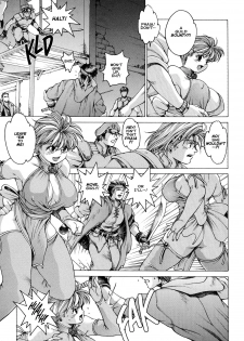 [Kozo Yohei] Spunky Knight XXX 1 [English] - page 8