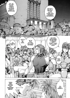 [Kozo Yohei] Spunky Knight XXX 1 [English] - page 11