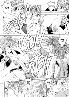 [Kozo Yohei] Spunky Knight XXX 2 [English] - page 24