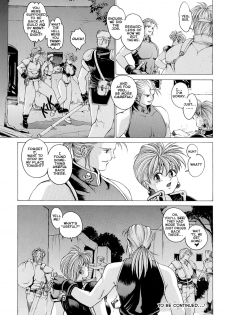 [Kozo Yohei] Spunky Knight XXX 2 [English] - page 27