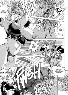 [Kozo Yohei] Spunky Knight XXX 2 [English] - page 25
