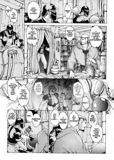 [Kozo Yohei] Spunky Knight XXX 4 [English] - page 22