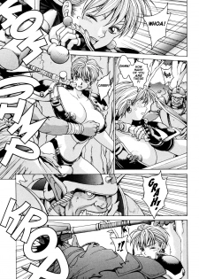 [Kozo Yohei] Spunky Knight XXX 4 [English] - page 8
