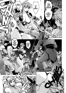 [Kozo Yohei] Spunky Knight XXX 4 [English] - page 24