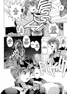 [Kozo Yohei] Spunky Knight XXX 4 [English] - page 29