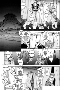 [Kozo Yohei] Spunky Knight XXX 4 [English] - page 4