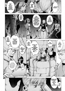 [Kozo Yohei] Spunky Knight XXX 4 [English] - page 23