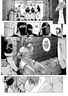 [Kozo Yohei] Spunky Knight XXX 6 [English] - page 4
