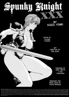 [Kozo Yohei] Spunky Knight XXX 6 [English] - page 2