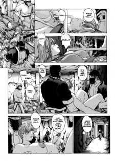 [Kozo Yohei] Spunky Knight XXX 6 [English] - page 6