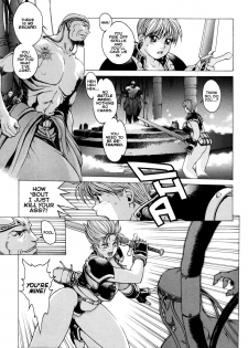 [Kozo Yohei] Spunky Knight XXX 6 [English] - page 26
