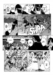 [Kozo Yohei] Spunky Knight XXX 6 [English] - page 15