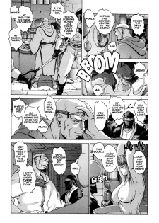 [Kozo Yohei] Spunky Knight XXX 6 [English] - page 14