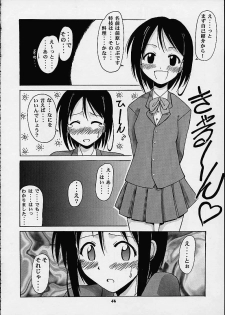 [Mongoose Studio] Shinobu de Ikou!! (Love Hina) - page 44