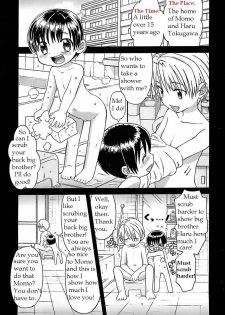 Scrub Happy Sister [English] [Rewrite] - page 1