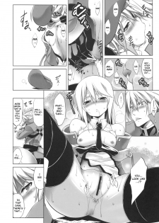 (C77) [Studio Tiamat (Tanabe)] Break Blue (Blazblue) [English] [CGRascal] - page 11