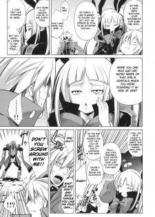 (C77) [Studio Tiamat (Tanabe)] Break Blue (Blazblue) [English] [CGRascal] - page 26