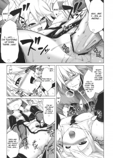 (C77) [Studio Tiamat (Tanabe)] Break Blue (Blazblue) [English] [CGRascal] - page 18