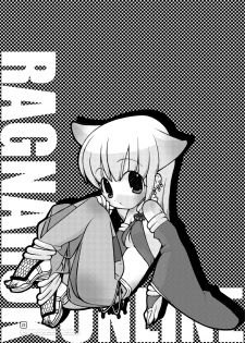 (C70) [Mushiringo (Tokihara Masato)] War Guild's Rests #7 + #7.5 (Ragnarok Online) - page 25
