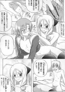 (C77) [Assemblink (Suzuka Sakito)] Kono Hoshide Mottomo Idaina Megami No Namae (Hayate no Gotoku!) - page 23