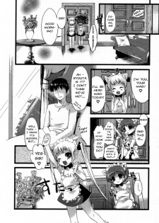 [NemuNemu] The Job of a Maid (Eng) - page 3