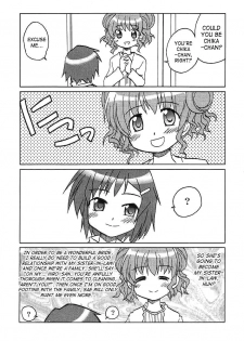 (SC35) [Tougall Kai (Kairakuen Umeka)] Yamabukiiro no Mebae Drive - Sunlight Yellow Sprout-Drive (Hidamari Sketch) [English] [SaHa] - page 30