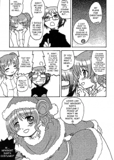 (SC35) [Tougall Kai (Kairakuen Umeka)] Yamabukiiro no Mebae Drive - Sunlight Yellow Sprout-Drive (Hidamari Sketch) [English] [SaHa] - page 4