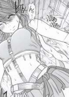 [Crimson Comics (Carmine)] Watashi wa mou Nigerrarenai (Mobile Version) (Final Fantasy XIII) - page 27