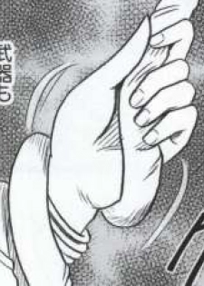 [Crimson Comics (Carmine)] Watashi wa mou Nigerrarenai (Mobile Version) (Final Fantasy XIII) - page 15
