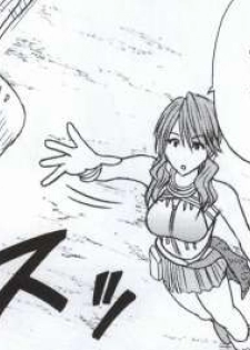 [Crimson Comics (Carmine)] Watashi wa mou Nigerrarenai (Mobile Version) (Final Fantasy XIII) - page 9