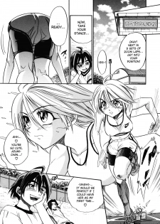 [DISTANCE] My Slave [English] [Lhytis & Bubbadg] - page 9