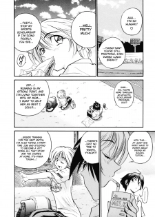 [DISTANCE] My Slave [English] [Lhytis & Bubbadg] - page 49