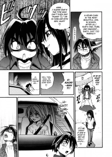 [DISTANCE] My Slave [English] [Lhytis & Bubbadg] - page 19