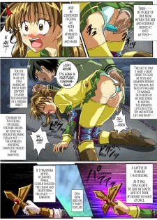 [Cyclone (Reisen Izumi)] {Kamikaze Kaitou Jeanne} Rogue Spear 208 - Rogue Spear 0.5~Maron's Diary [English   translated by Tonigobe] - page 6