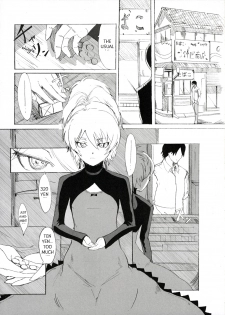 (C72) [PaperCrown (Nagata Tsubasa)] Ginka [Silver Flower] (DARKER THAN BLACK -Kuro no Keiyakusha- [Darker Than Black]) [English] - page 4