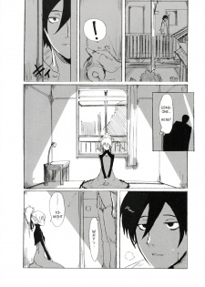 (C72) [PaperCrown (Nagata Tsubasa)] Ginka [Silver Flower] (DARKER THAN BLACK -Kuro no Keiyakusha- [Darker Than Black]) [English] - page 7