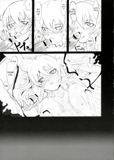 (C72) [PaperCrown (Nagata Tsubasa)] Ginka [Silver Flower] (DARKER THAN BLACK -Kuro no Keiyakusha- [Darker Than Black]) [English] - page 22