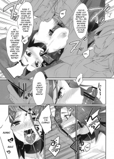 (C77) [kkkk (Usaki)] Izayoi Emotion (Yu-Gi-Oh! 5D's) [English] {doujin-moe.us} - page 10