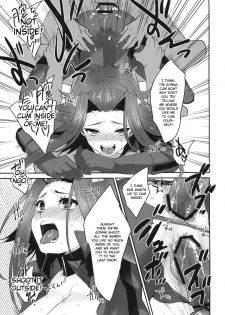 (C77) [kkkk (Usaki)] Izayoi Emotion (Yu-Gi-Oh! 5D's) [English] {doujin-moe.us} - page 18
