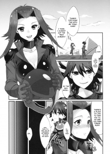 (C77) [kkkk (Usaki)] Izayoi Emotion (Yu-Gi-Oh! 5D's) [English] {doujin-moe.us} - page 2