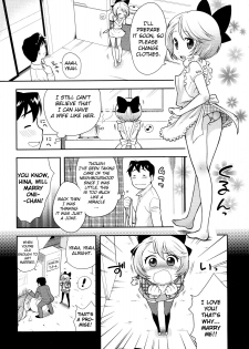 [Kanyapyi] Lotion! Tokkou! Osanaduma! | Lotion! Special Attack! Young Bride! (COMIC Megastore 2009-10) [English] - page 3