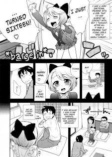 [Kanyapyi] Lotion! Tokkou! Osanaduma! | Lotion! Special Attack! Young Bride! (COMIC Megastore 2009-10) [English] - page 4