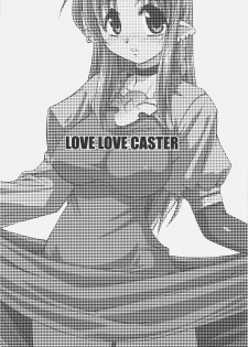 (C67) [YOKOSHIMAYA. (Yokoshima Takemaru)] LOVE LOVE CASTER (Fate/stay night) - page 2