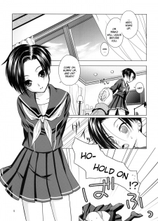 (C77) [VENOM (Mori Marimo)] LOVE+H Rinko (Love Plus) [English] {YQII} - page 4
