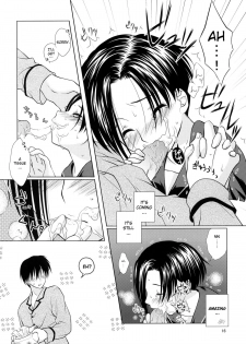 (C77) [VENOM (Mori Marimo)] LOVE+H Rinko (Love Plus) [English] {YQII} - page 15