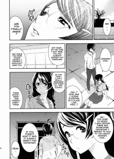 (C77) [Manga Super (Nekoi Mie)] Black & White (Bakemonogatari) [English] [darknight] - page 31