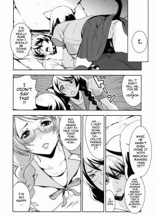 (C77) [Manga Super (Nekoi Mie)] Black & White (Bakemonogatari) [English] [darknight] - page 8