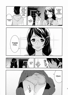 (C77) [Manga Super (Nekoi Mie)] Black & White (Bakemonogatari) [English] [darknight] - page 32