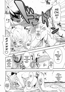(C77) [Manga Super (Nekoi Mie)] Black & White (Bakemonogatari) [English] [darknight] - page 28