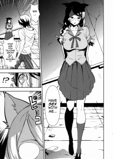 (C77) [Manga Super (Nekoi Mie)] Black & White (Bakemonogatari) [English] [darknight] - page 5